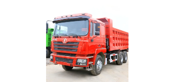 820 (4)