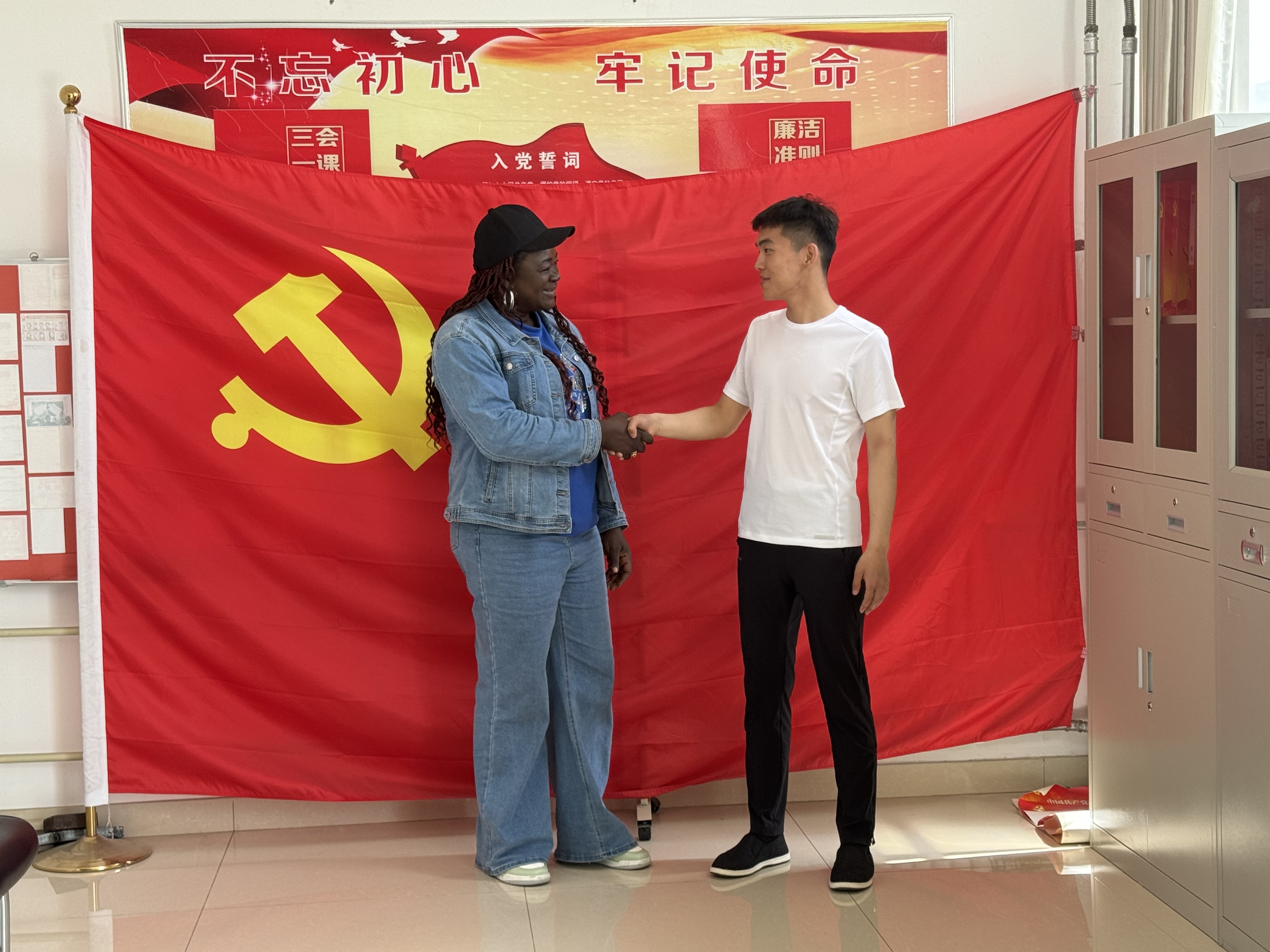微信图片_20250512161551